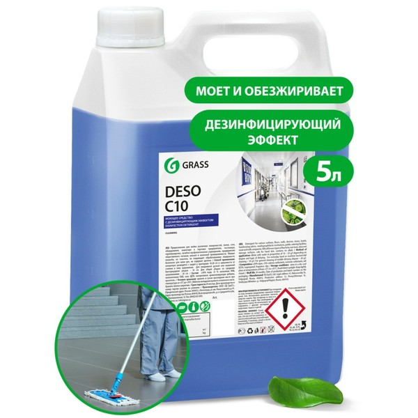 GRASS DESO C10, очиститель-дезинфектор, канистра 5 кг