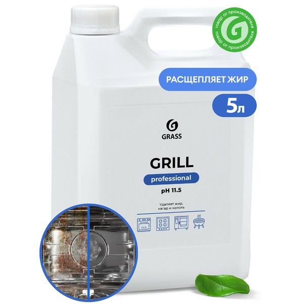 GRASS GRILL PROFESSIONAL, чистящее средство для кухни и пароконвектоматов, канистра 5.7 кг