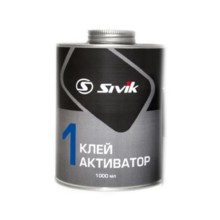 SIVIK GA-1000, клей-активатор, банка 1000 мл с кистью