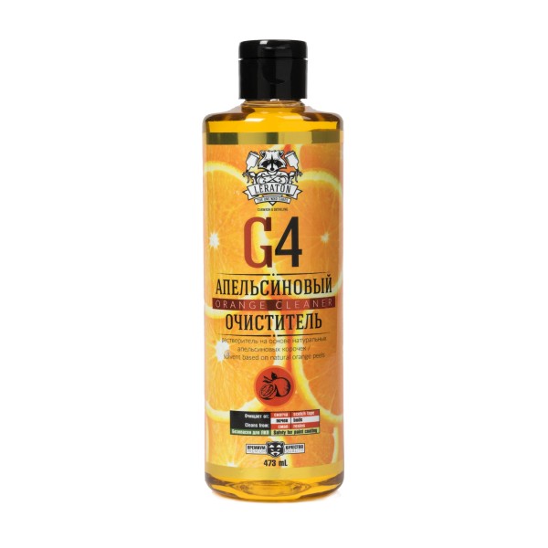 LERATON G4, апельсиновый очиститель, флакон 473 мл