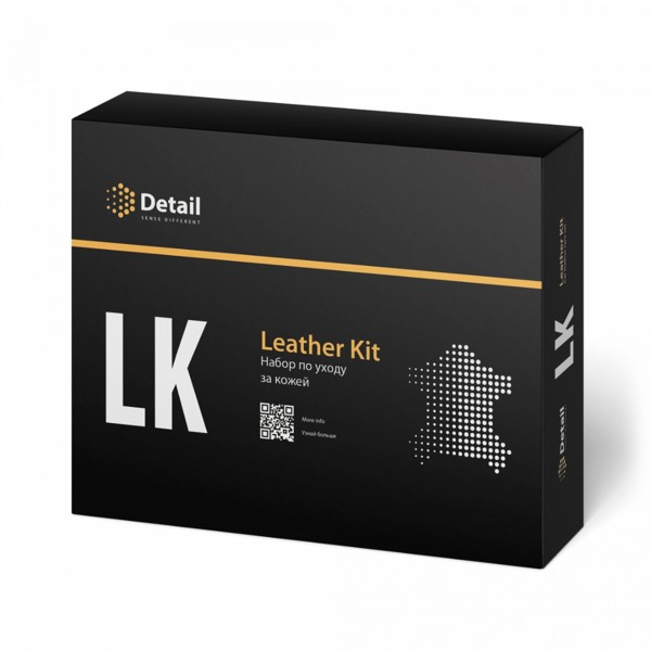 DETAIL LEATHER KIT (LK), набор для очистки кожи