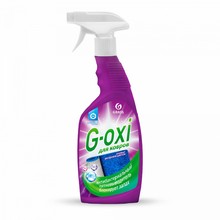 GRASS G-OXI, шампунь для чистки ковров с антибактериальным эффектом, спрей 600 мл
