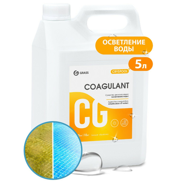 GRASS CRYSPOOL COAGULANT, средство коагуляции (осветления) воды, канистра 5.9 кг
