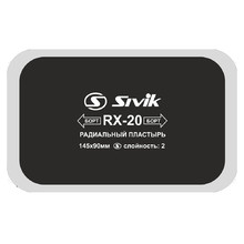 SIVIK RX-20, радиальная заплата, 145х90 мм, 2 слоя