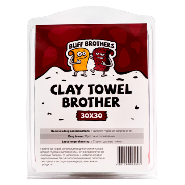 BUFF BROTHERS CLAY TOWEL BROTHERS, полотенце-автоскраб