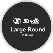 SIVIK LARGE ROUND, камерная заплата, 80 мм, 1 шт