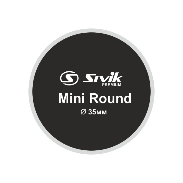 SIVIK MINI ROUND, камерная заплата, 35 мм, 1 шт