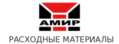 АМИР: расходные материалы. Все для автомойки, шиномонтажа, клининга, полировки, детейлинга.