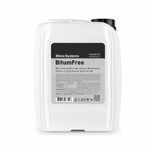 SHINE SYSTEMS BITUMFREE, деликатный очиститель битума и реагентов, канистра 5 л