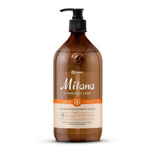GRASS MILANA PERFUMED, жидкое парфюмированное мыло, 