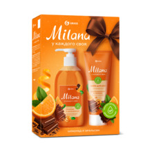 GRASS НАБОР подарочный, 