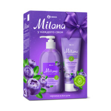 GRASS НАБОР подарочный, 