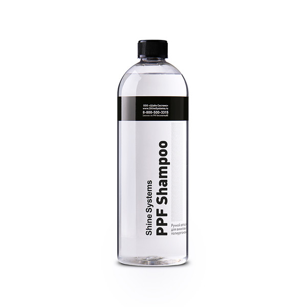 SHINE SYSTEMS PPF SHAMPOO, ручной шампунь для виниловых и полиуретановых пленок, флакон 750 мл