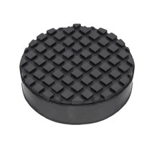 ОПОРА резиновая, 65х42х27 мм, для подкатных домкратов, 