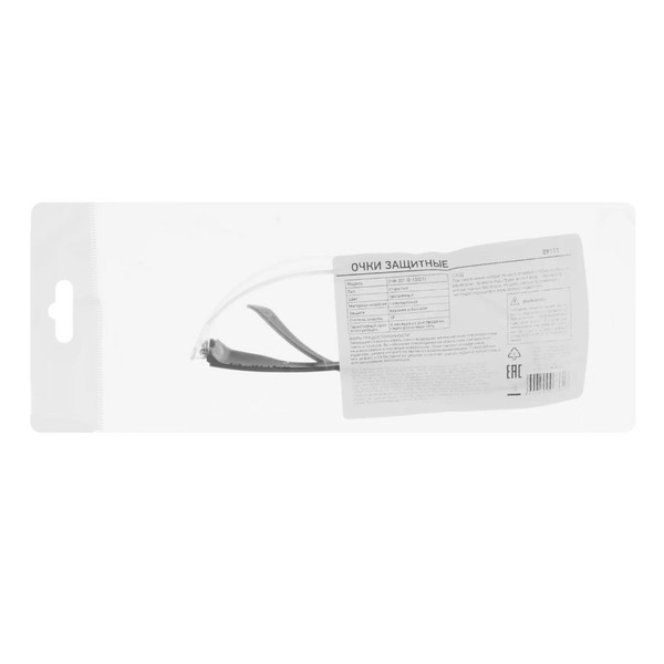 ОЧКИ защитные открытые, поликарбонатные, прозрачные