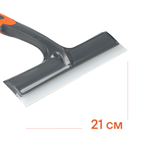 AIRLINE ВОДОСГОН, ширина 21 см