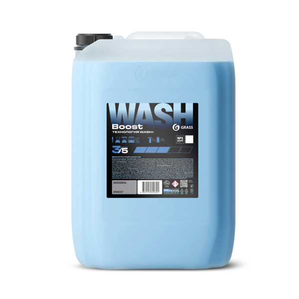 GRASS BOOST WASH, активная пена для бесконтактной мойки, розовая, канистра 23.5 кг