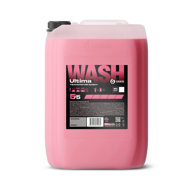 GRASS ULTIMA WASH, активная пена для бесконтактной мойки, канистра 24.5 кг