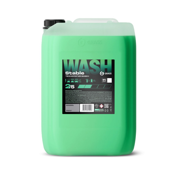 GRASS STABLE WASH, активная пена для бесконтактной мойки, канистра 22.5 кг