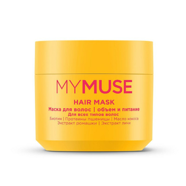 MYMUSE МАСКА для волос, 