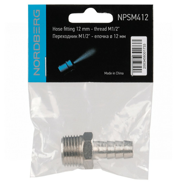 ПЕРЕХОДНИК пневматический, 1/2