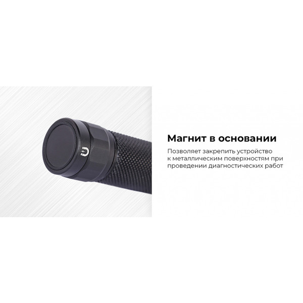 NORDBERG ФОНАРЬ светодиодный, компактный, с поворотом на 90°, аккумуляторный 280 LM, 2200 mAh