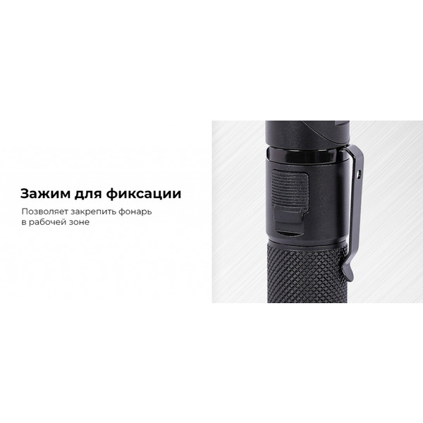 NORDBERG ФОНАРЬ светодиодный, компактный, с поворотом на 90°, аккумуляторный 280 LM, 2200 mAh