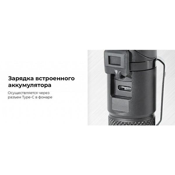 NORDBERG ФОНАРЬ светодиодный, компактный, с поворотом на 90°, аккумуляторный 280 LM, 2200 mAh