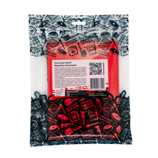 LERATON CLAY MITT CL4, перчатка-автоскраб