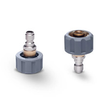 FOAM HEROES MINIGUN, переходник 22x1.5 м - б/с штуцер 1/4