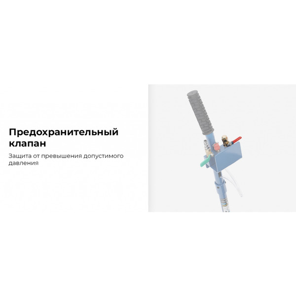 NORDBERG N023, домкрат пневматический, 3 т, 140-400 мм