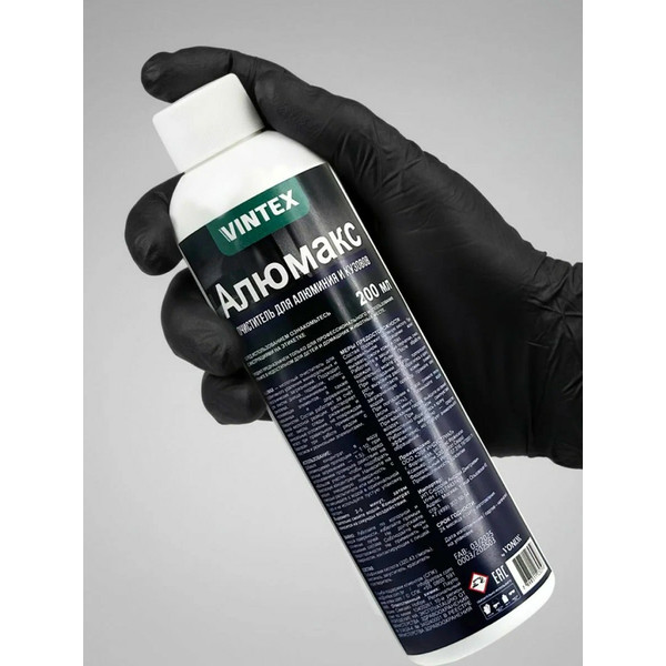 VONIXX VINTEX ALUMAX, кислотный очиститель, флакон 200 мл