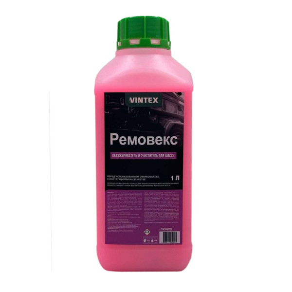 VONIXX VINTEX REMOVEX, щелочной очиститель, канистра 1 л