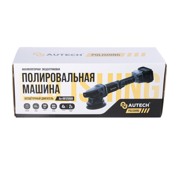 AUTECH AU-08125900, машинка полировальная, эксцентриковая, 125 мм, 558 Вт, ход 15 мм