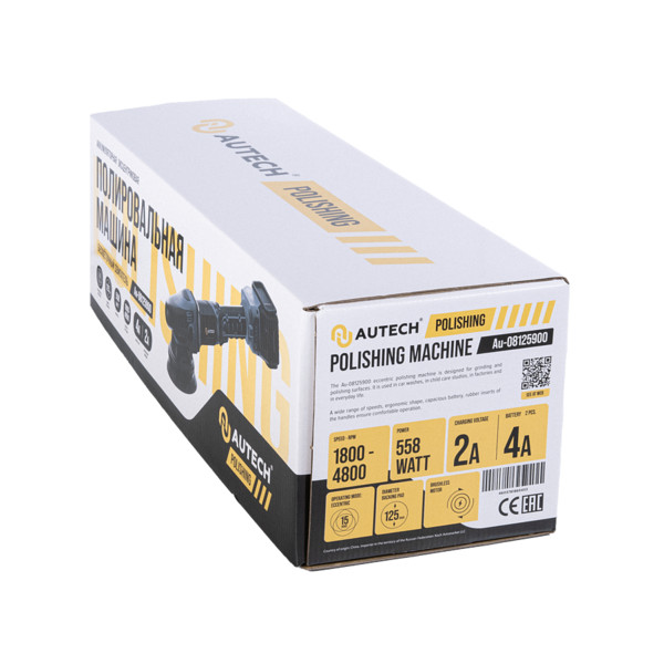 AUTECH AU-08125900, машинка полировальная, эксцентриковая, 125 мм, 558 Вт, ход 15 мм