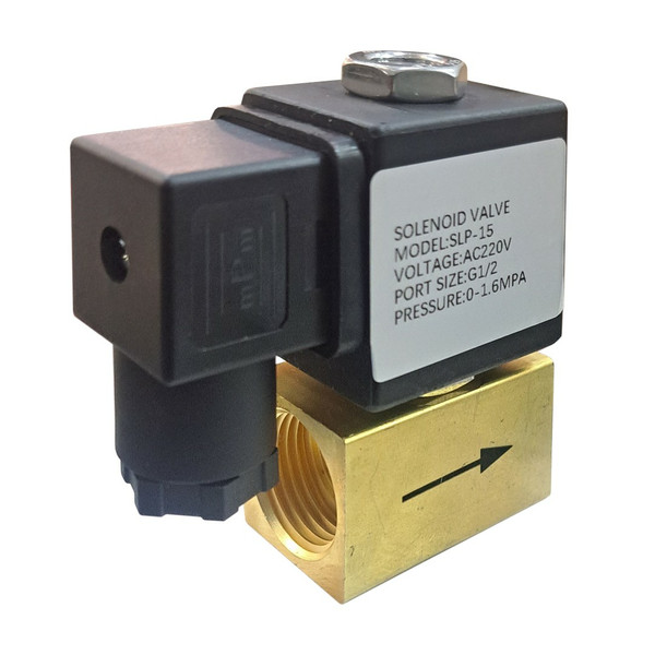 КЛАПАН электромагнитный, 0-16 бар, 1/2