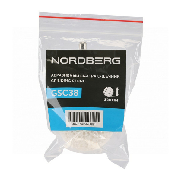 NORDBERG GSC38, абразив 