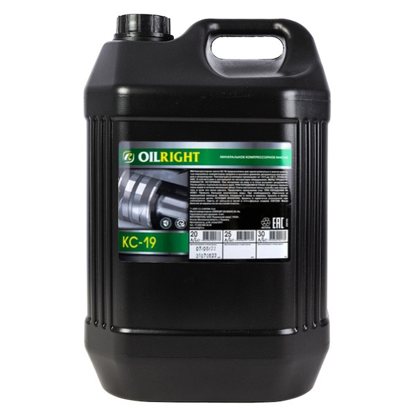OILRIGHT КС-19, масло компрессорное, канистра 20 л