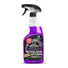 GRASS DISK CLEANER SUPER, очиститель колесных дисков с индикацией, спрей 600 мл