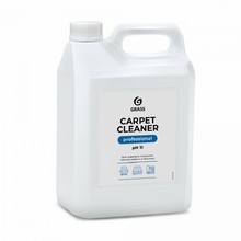 GRASS CARPET CLEANER, очиститель ковров, канистра 5.4 кг
