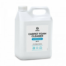 GRASS CARPET FOAM CLEANER PROFESSIONAL, очиститель ковров, канистра 5.4 кг