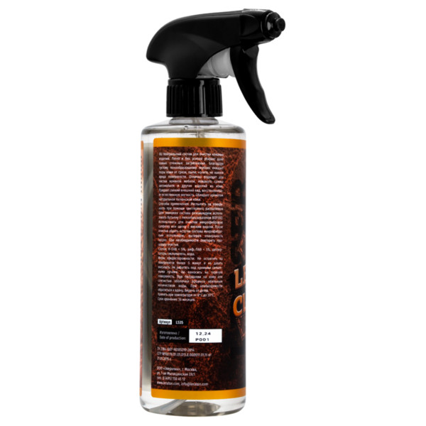 LERATON D1 LEATHER CLEANER, очиститель кожи, спрей 473 мл