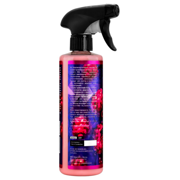 LERATON P1 CLEANING POLISH, очиститель-полироль пластика, 