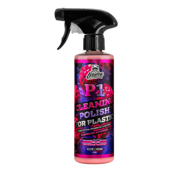 LERATON P1 CLEANING POLISH, очиститель-полироль пластика, 