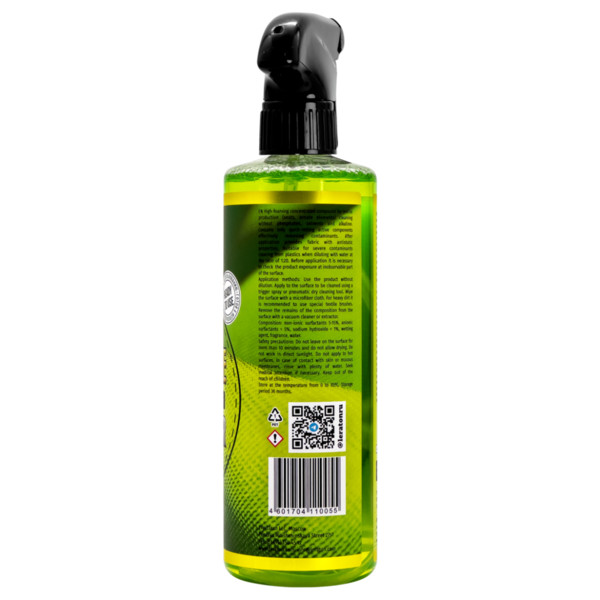 LERATON T1 TEXTILE CLEANER, очиститель текстиля, готовый состав, спрей 473 мл