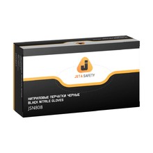JETA SAFETY JSN8, перчатки нитриловые, черные, (L), упаковка 100 шт