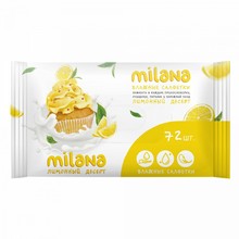 GRASS MILANA, влажные антибактериальные салфетки, лимонный десерт, упаковка 72 шт