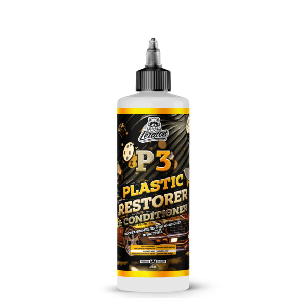 LERATON P3 PLASTIC RESTORER & CONDITIONER, кондиционер пластика, флакон 473 мл