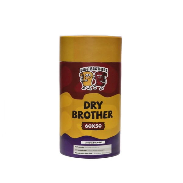 BUFF BROTHERS DRY BROTHERS DARK GOLD, микрофибра для сушки, 60х50 см