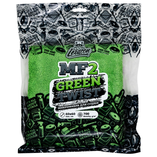 LERATON MF2 GREEN TWIST, двухсторонняя микрофибра для сушки, 60х60 см, 700 г/м2